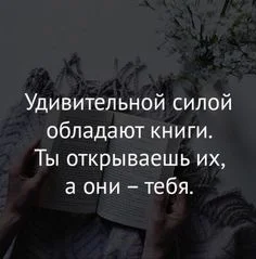 про_книги.webp