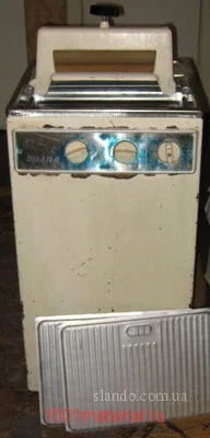 prodam_stiralnuyu_mashinu_ural_b_u_70_grn_26558475_1_f.webp