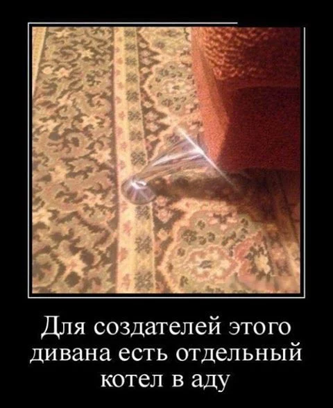 Просто Юмор и ничего больше.webp