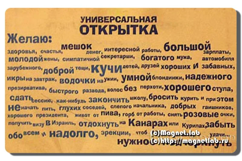 ps-01.webp