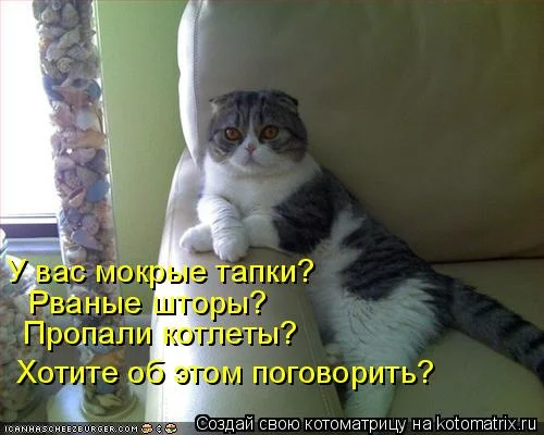 психиатр 2.webp