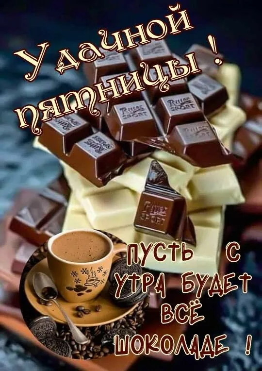 ПТ1.webp