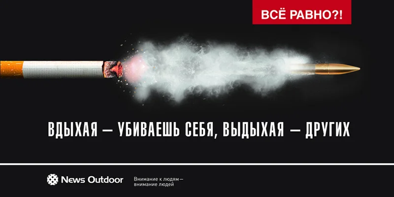 pulya-bigлд — копия.webp