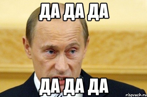 путин.jpg