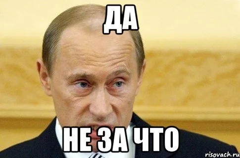 putin_31055754_orig_.webp