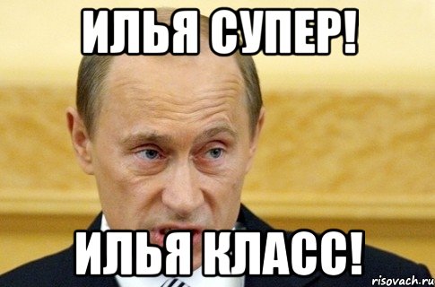 putin_52800253_orig_.jpg