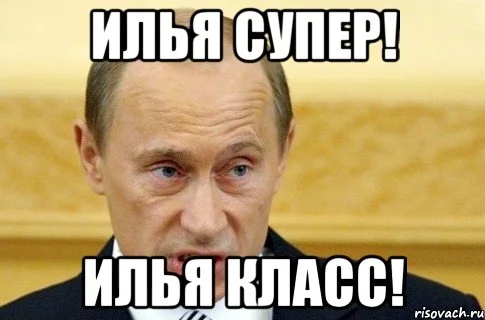 putin_52800253_orig_.webp