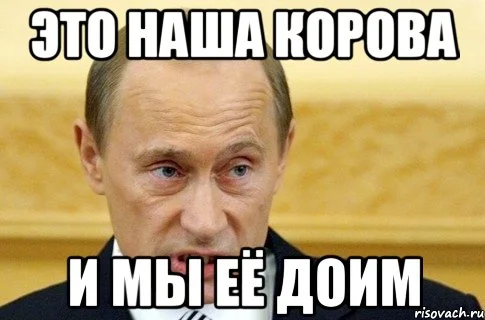putin_53020668_orig_.webp
