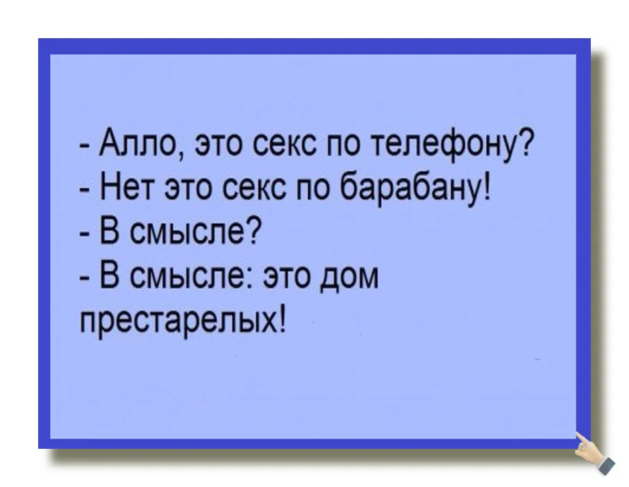 пву.webp