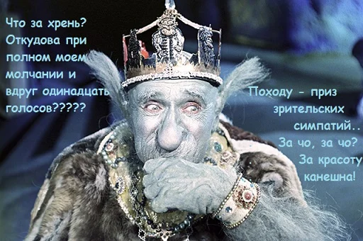 пзс мини.webp