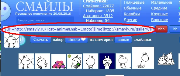 QIP Shot - Screen 015.webp