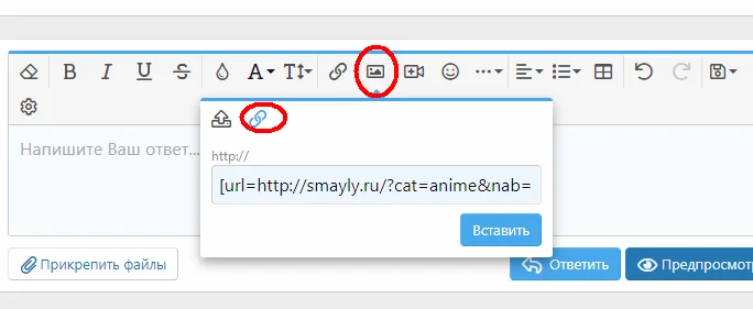 QIP Shot - Screen 016.png