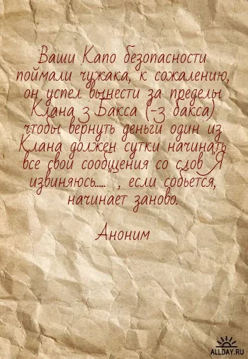 quote-2019-12-09-1575870262 (1).webp