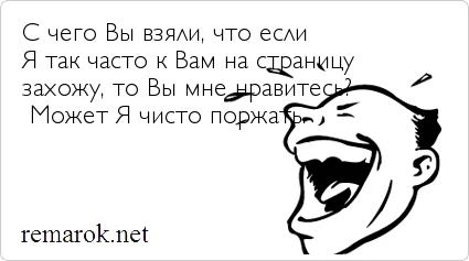 qw2.webp