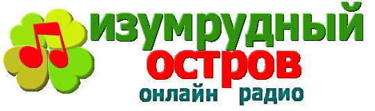 радио 2 (ИО).PNG