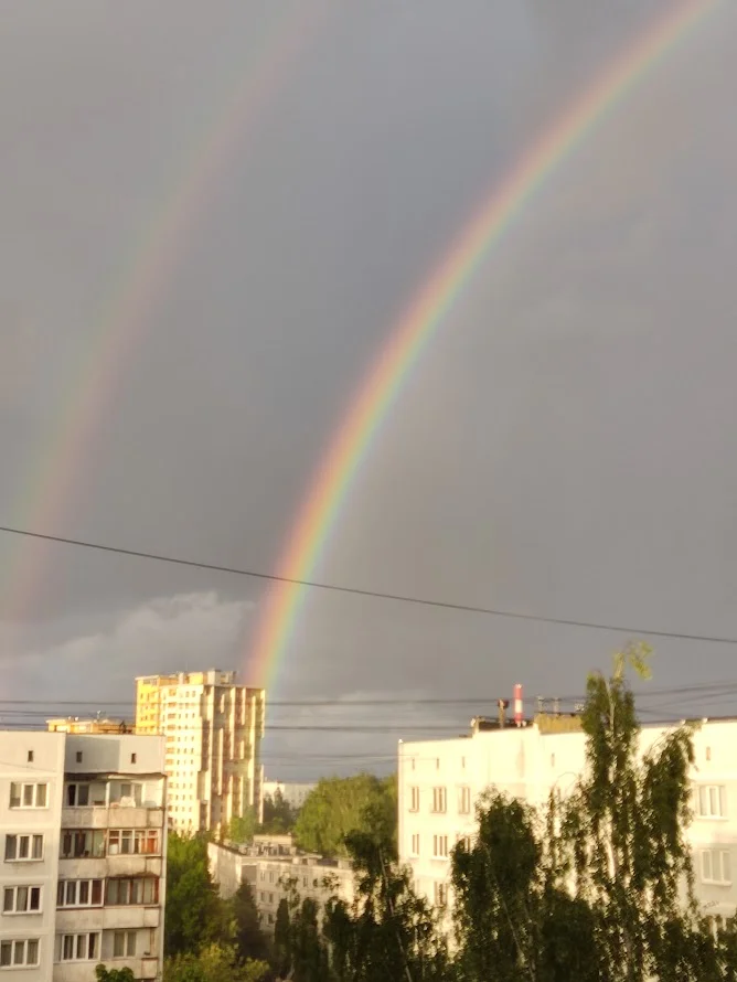 радуга.jpg