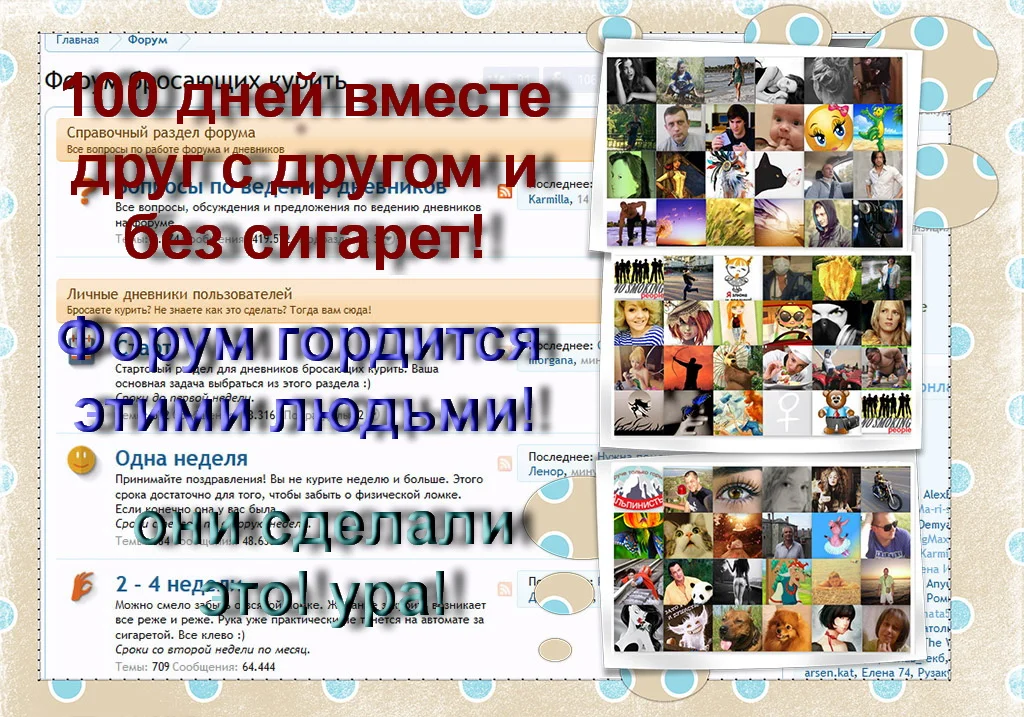 ramki141_1.webp