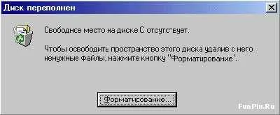 Раритет_02.webp