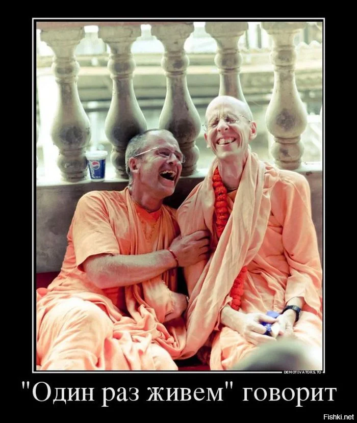 раз живем.webp