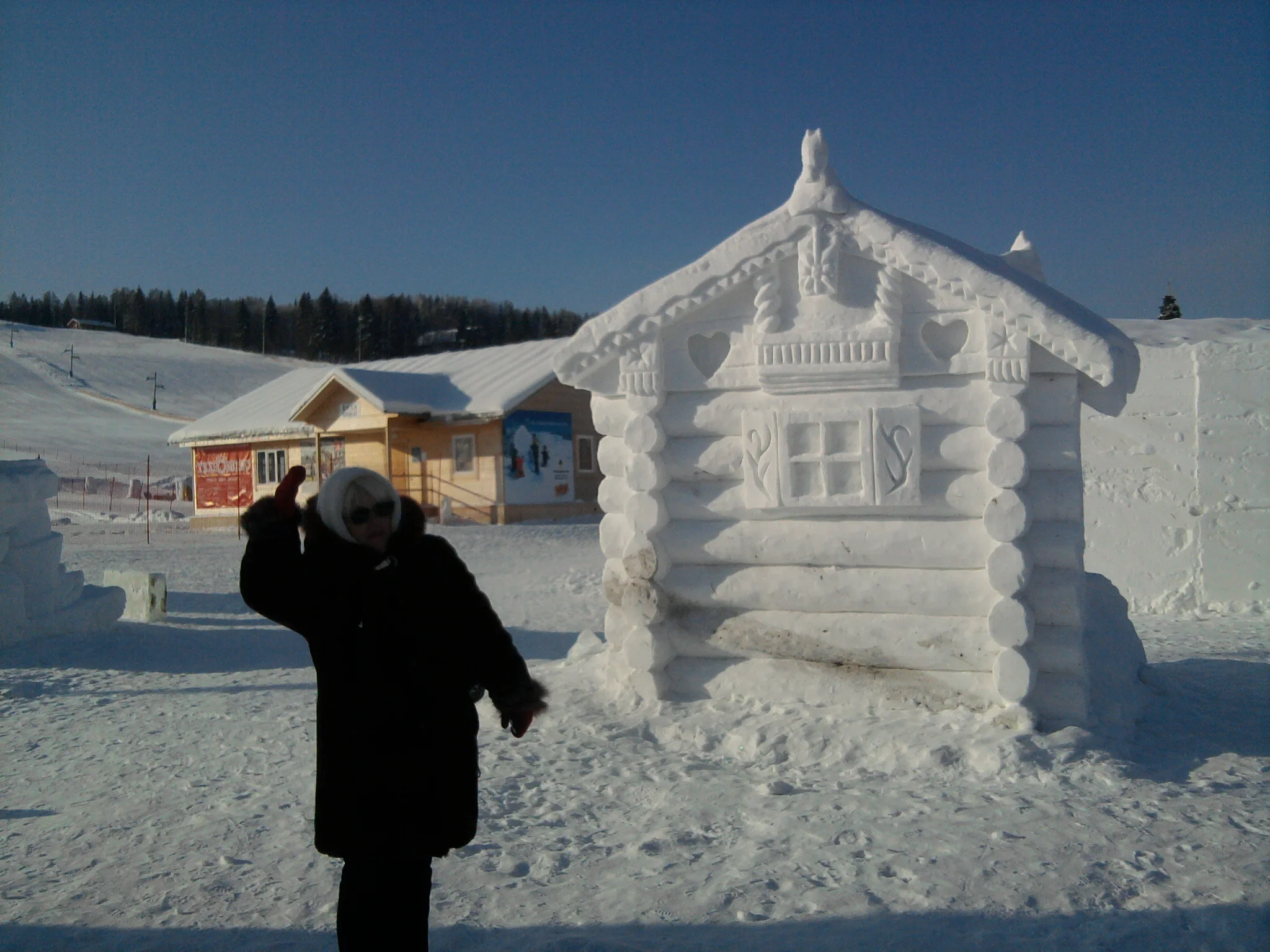 разные 358.webp