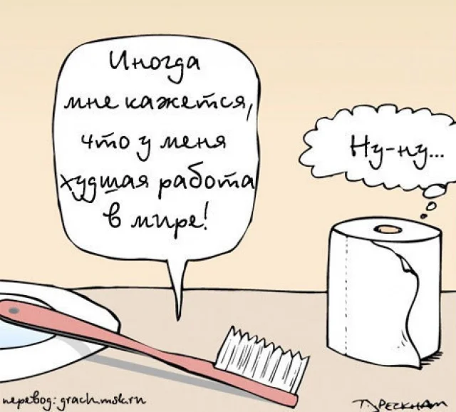 re.webp