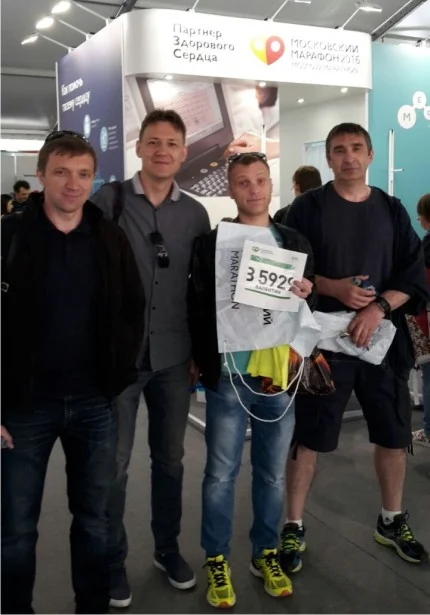 Ребята с ПМ.webp