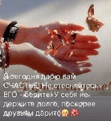 received_2852096078145839.gif
