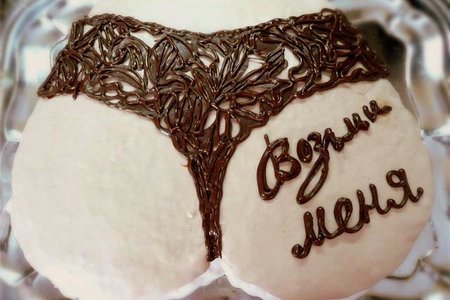 recipe_9b041d9c-d8b3-42dc-8772-8d3d86226d19_w450.jpg