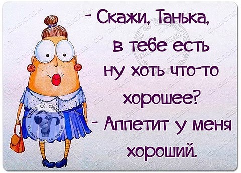 реп.jpg