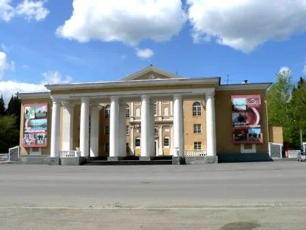 рев4.webp