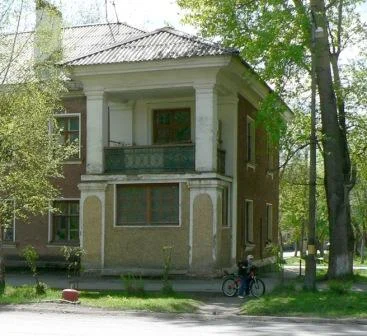 рев5.webp