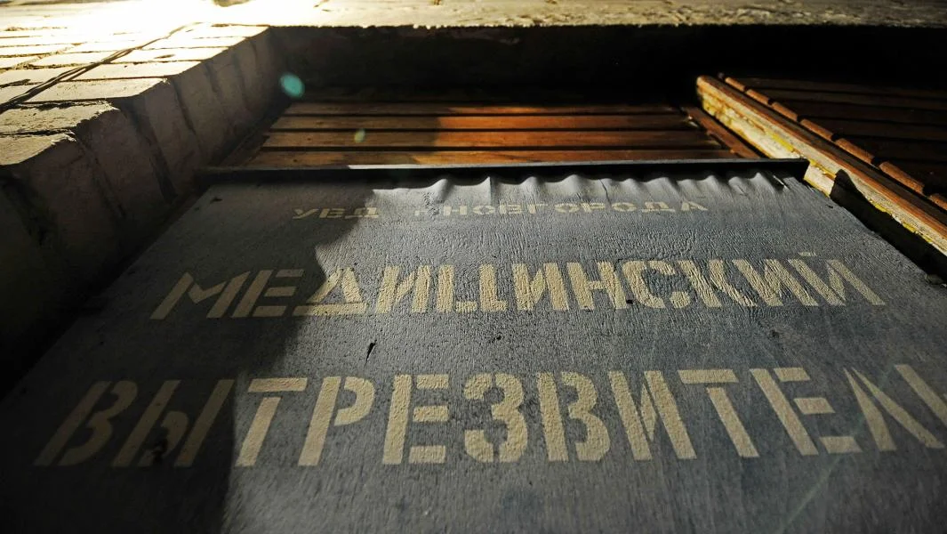 RIAN_368768.HR_.ru (1)_0.webp