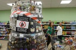 RIAN_5538944.HR_.ru copy.webp