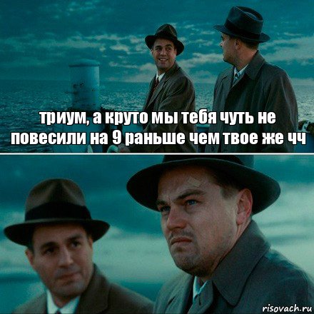 risovach.ru(10).jpg