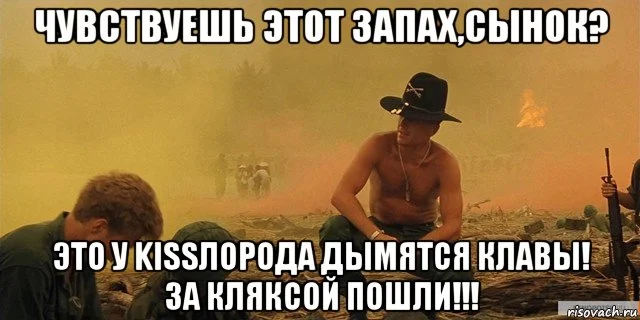 risovach.ru (2).webp