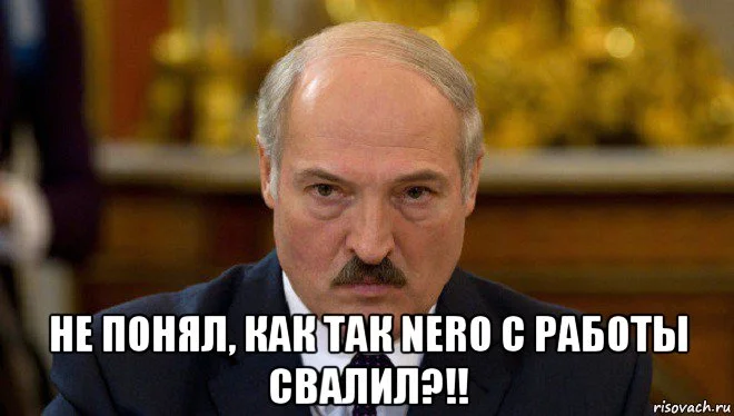 risovach.ru (3).webp