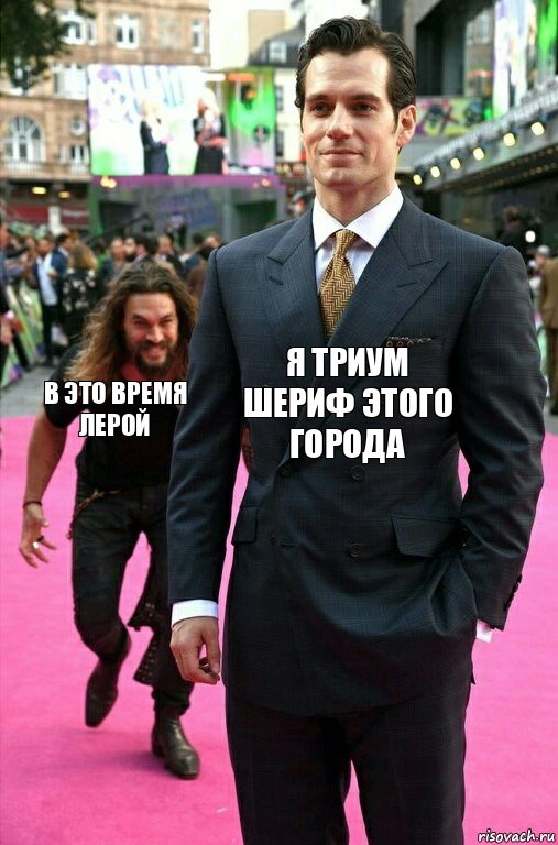 risovach.ru(8).jpg