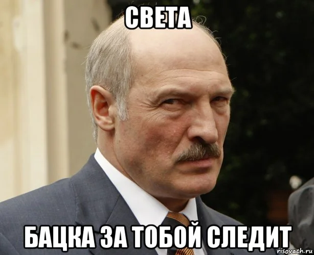 risovach.ru.webp