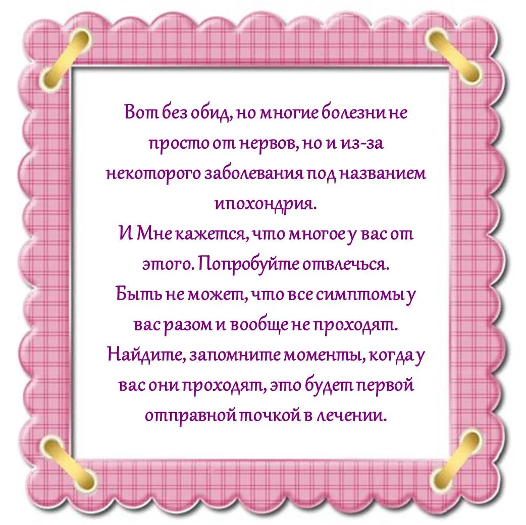 Рисунок1.webp