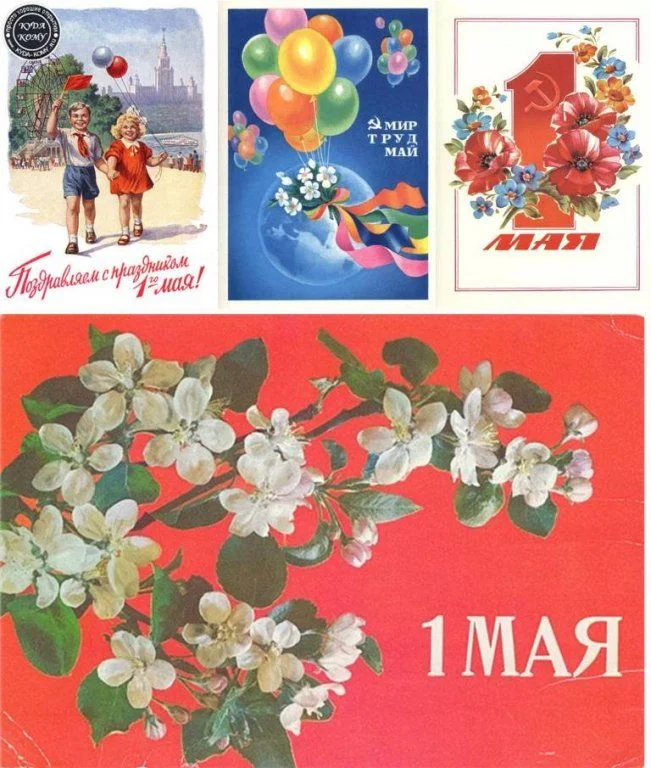 Рисунок1.webp