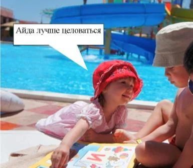 Рисунок1.webp