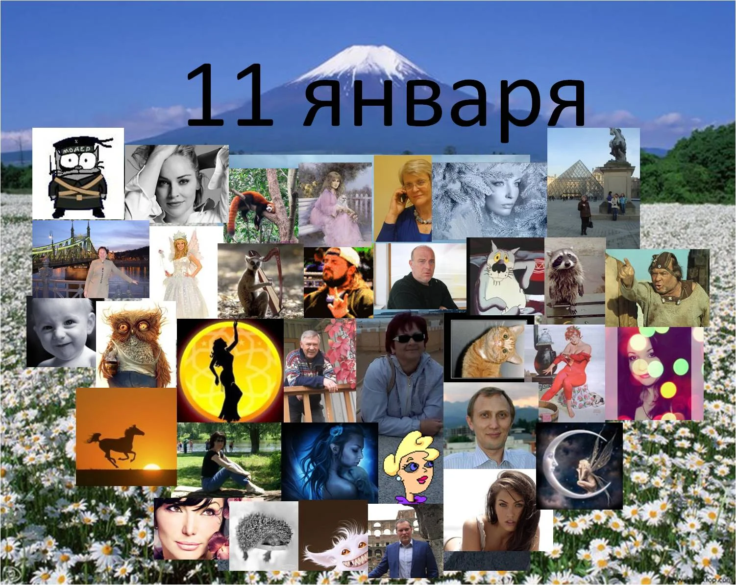Рисунок1.webp