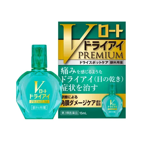 ROHTO-V-Rohto-Premium-Eye-Drop-for-Dry-Eyes-Made-in-Japan1-491x800.webp
