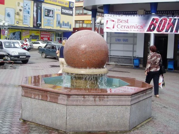 Rojok_fontan_33pingvina_106.webp