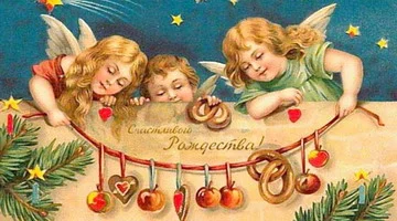rozhdestvo37_stixi.webp
