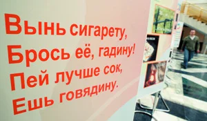 RPK-084.webp