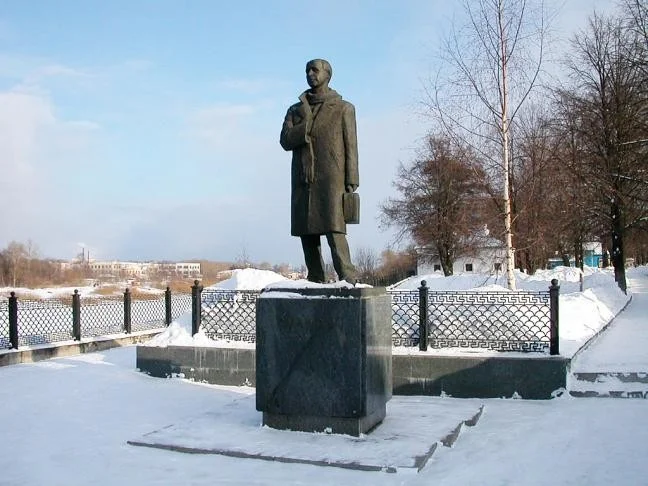 rubtsov_memorial.webp