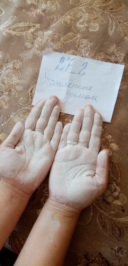 руки тальке).webp