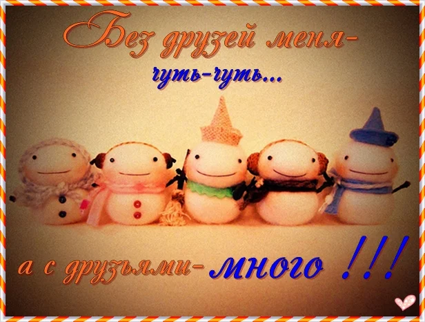 ruu8e6c2b295d.webp