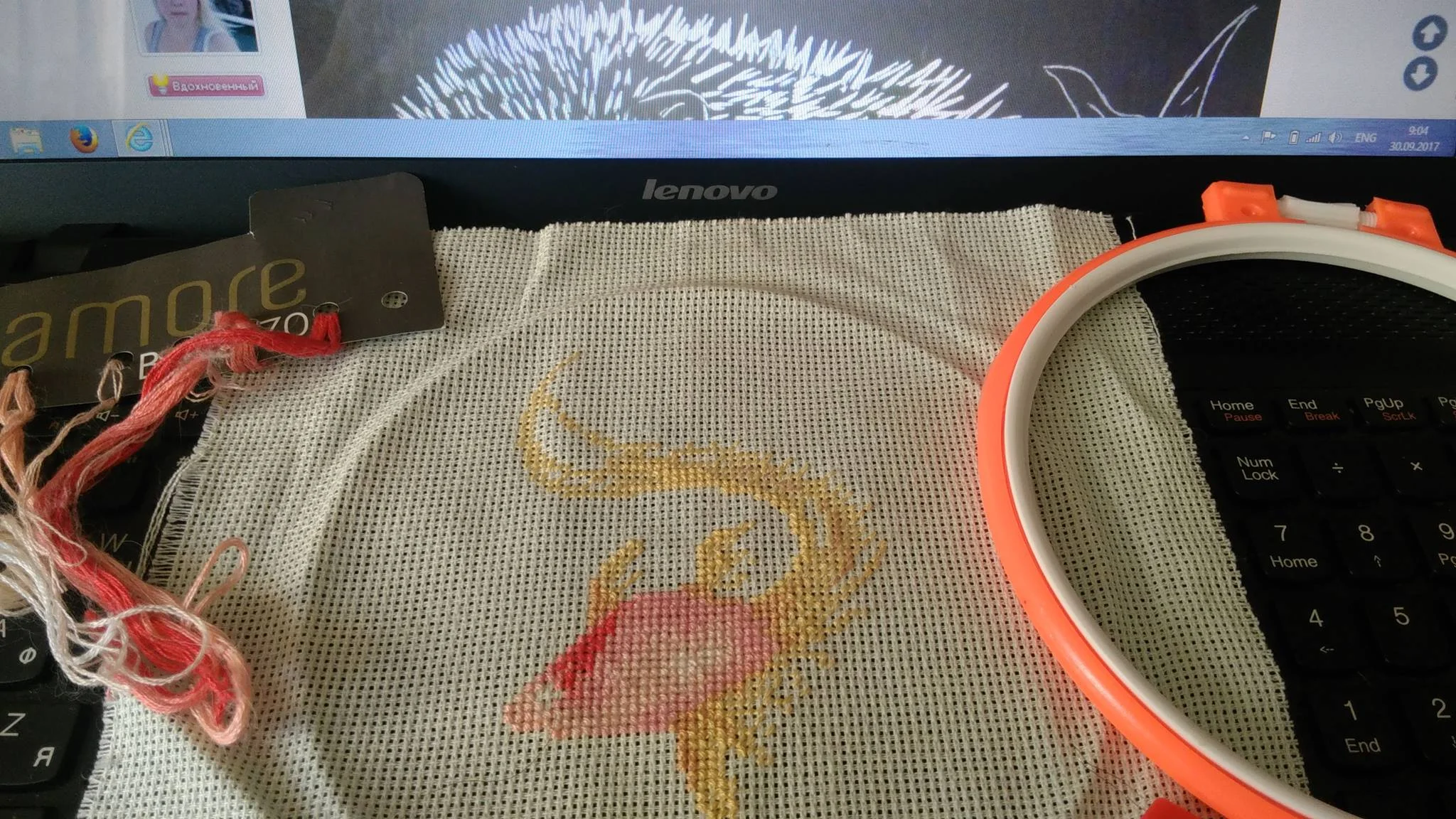 рыбка конкурс 1.webp